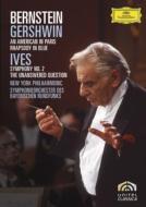 "Gershwin An American in Paris, Rhapsody in Blue, Ives Symphony No 2 : Bernstein / New York Pilharmonic, Bavarian Radio Symhpony Orchestra"