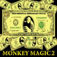 Monkey Magic: 2