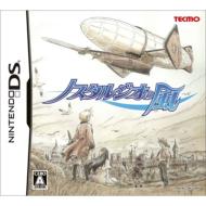 �m�X�^���W�I�̕�