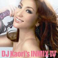 DJ KAORI'S INMIX 4
