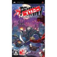 11月発売ゲームソフト｜PSP｜HMV&BOOKS online