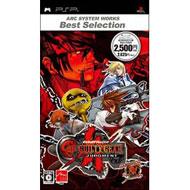 11月発売ゲームソフト｜PSP｜HMV&BOOKS online