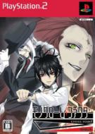 ���m�N���[���E�t�@�N�^�[ Cross Rode