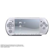 Playstation Portable Mystic Silver (PSP-3000 MS)