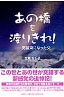 ���̋���n�肫��! �������ɂȂ�����