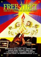 Free Tibet Tibetan Freedom Concert 1996