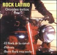 Rock Latino Grandes Exitos
