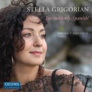 ζʥ˥Х/Spanish Recital Stella Grigorian(Ms) Deutsch(P)