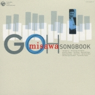 Goh Misawa Songbook