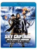Sky Captain And The World Of Tomorrow