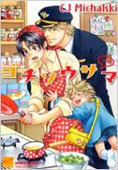 �S�`�\�E�T�}