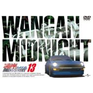 �p�݃~�b�h�i�C�g 13