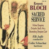ブロッホ（1880-1959）/Sacred Service： Jaffe / South Africa National So Johannesburg Symphony Cho
