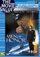 Men Of Honor