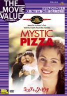 Mystic Pizza