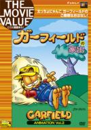 Garfield Animation Vol.2