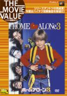 Home Alone 3