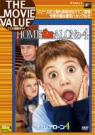 Home Alone 4