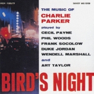 Bird`s Night