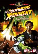 The Quatermass Xperiment