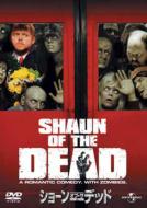 Shaun Of The Dead