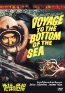 Voyage To The Bottom Of The Sea