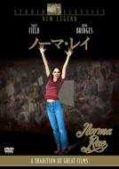 Norma Rae