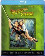 Romancing The Stone