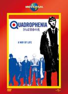 Quadrophenia