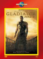 Gladiator
