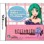 �Ђ��炵�̂Ȃ������J ��񊪁E�z