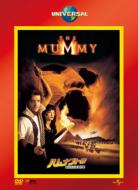 The Mummy