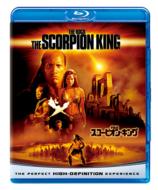 The Scorpion King