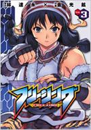 �t��-�W���O 3 ���@���L���[�R�~�b�N�X