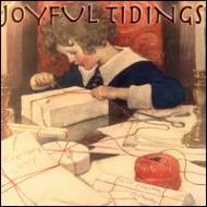 Mair Davis Duo/Joyful Tidings