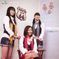 Palette/��֤�­��