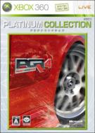 Project Gotham Racing 4: Platinum Collection