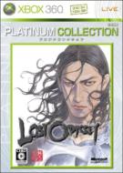 Lost Odyssey: Platinum Collection