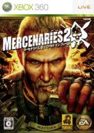 Mercenaries 2: World in Flames