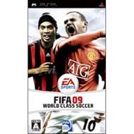 FIFA 09 World Class Soccer
