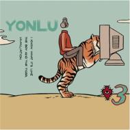 Yonlu/Three Inches Of Music Series