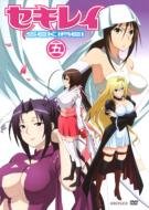 Sekirei 5