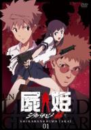 Zenbu Nose Cd [vol.1]