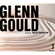 ベートーヴェン（1770-1827）/Piano Concerto 1 2 3 Trio 5 Sonata 19 28 Etc： Gould(P) Etc