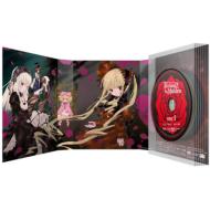 Rozen Maiden Dvd-Box