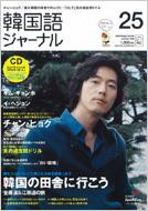 �؍���W��-�i�� ��26��