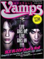 MONTHLY Vamps