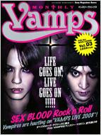 Monthly VAMPS: Vol.03 : VAMPS | HMV&BOOKS online - 9784789770521 