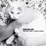 Best Thing / Without Wings