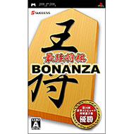 �ŋ�����bonanza